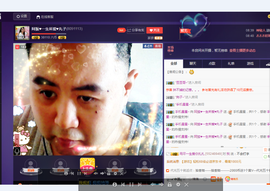 阿振♥一生所爱丸子主播照片