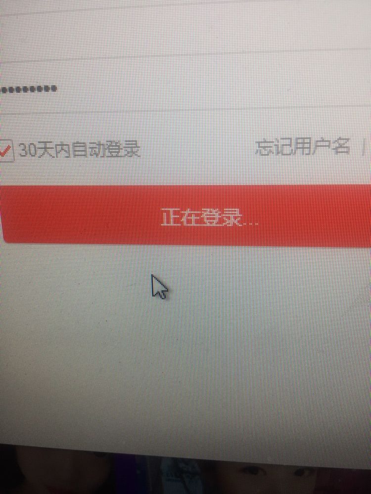 燕麦片^_^新主播主播照片