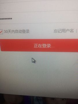 燕麦片^_^新主播主播照片