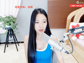 静大爷霹雳金刚主播照片