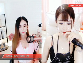 静大爷霹雳金刚主播照片