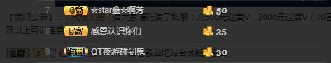 小鑫唱情歌的图片