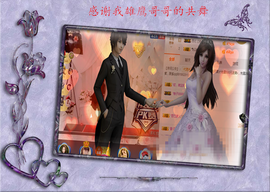 开心❤️❤️果主播照片