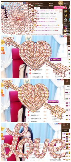 依诺♔休息主播照片