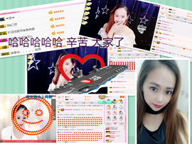 ～追寻主播照片