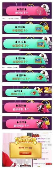 ♫Mr、墨西ლ主播照片