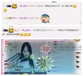 ♫Mr、墨西ლ主播照片