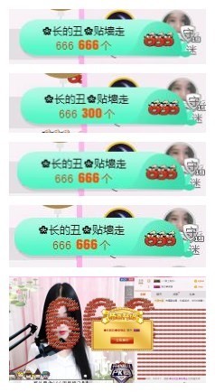 ♫Mr、墨西ლ主播照片