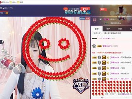 ☞雪儿♞930☜主播照片