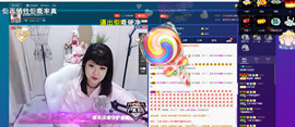 ღ宁宁ღ努力升四冠主播照片