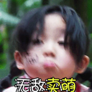 生物钟混乱，