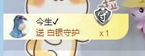 想吃五花肉🌸主播照片