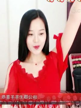 放秋假主播照片
