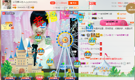 惯宝✨多幸运主播照片