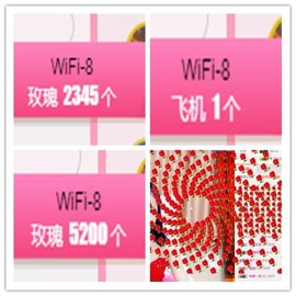 故乡111主播照片