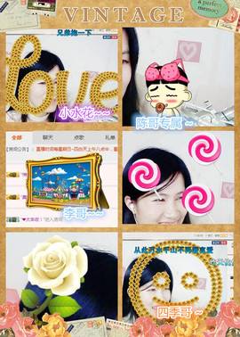 @翎云主播照片