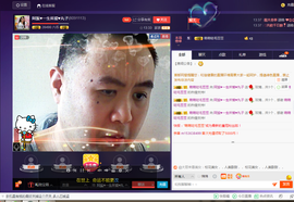 阿振♥一生所爱丸子主播照片