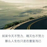 君哥哥a*海报