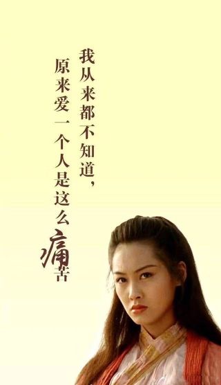 那年花开🌸的主播照片