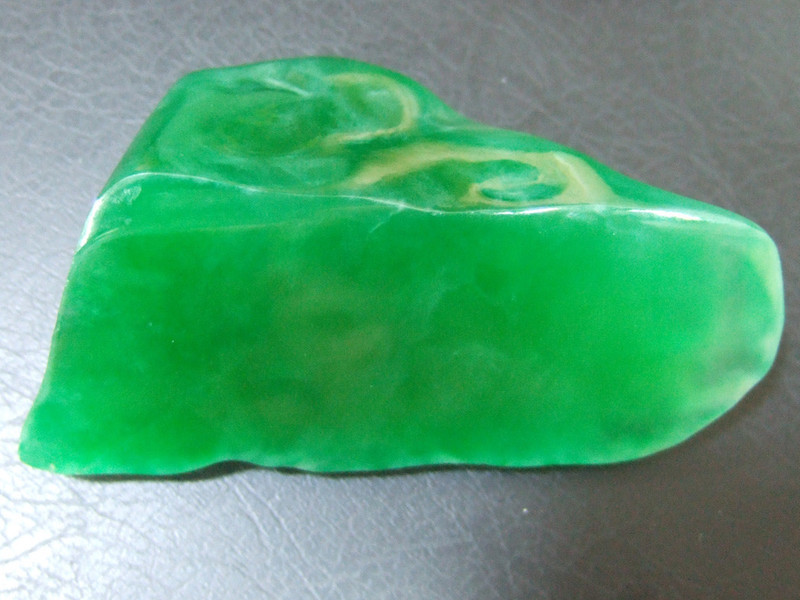 锤子裂石夫的主播海报