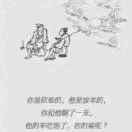 你我他w$4
