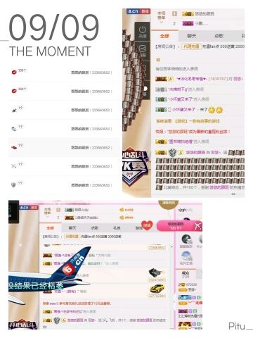 羽悠、的主播照片