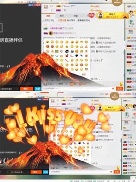 ぃ愛恋主播照片
