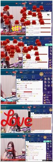 青城♬主播照片