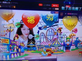 董姨？主播照片