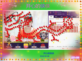 侠侠《爱唱歌》主播照片