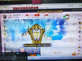 安琪同学主播照片