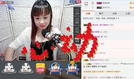 🔥永❤丽🔥停播主播照片
