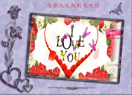 开心❤️❤️果主播照片