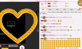 百变玲姐主播照片