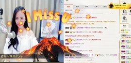 ✨小夜有缘再见主播照片