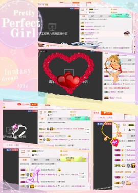 朦胧～～主播照片