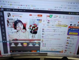 初恋儿呀主播照片
