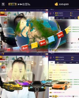 换号播896301主播照片