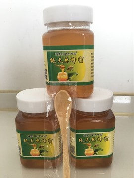 山东农副土特产品主播照片