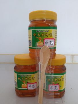 山东农副土特产品主播照片