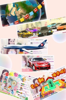 桃子啊~暂离主播照片