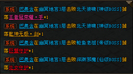 权权好主播照片