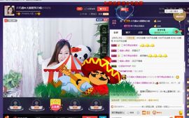 🍒大圆肉肉哒主播照片
