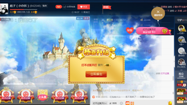 彪子✺小存折主播照片