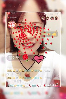 🐾笑笑🐾主播照片