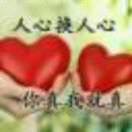 冷酷无情^O^冷
