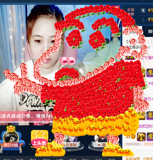 ✿湾湾✿的图片