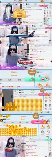 凡音🧡歌手加油主播照片