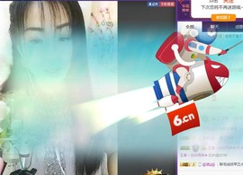 燕馨梦主播照片