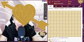 阿俊_主播照片
